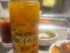 -海底捞火锅(方塔东街店)