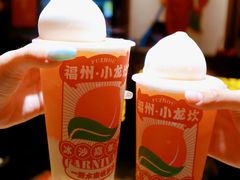 -小龙坎火锅(总店)