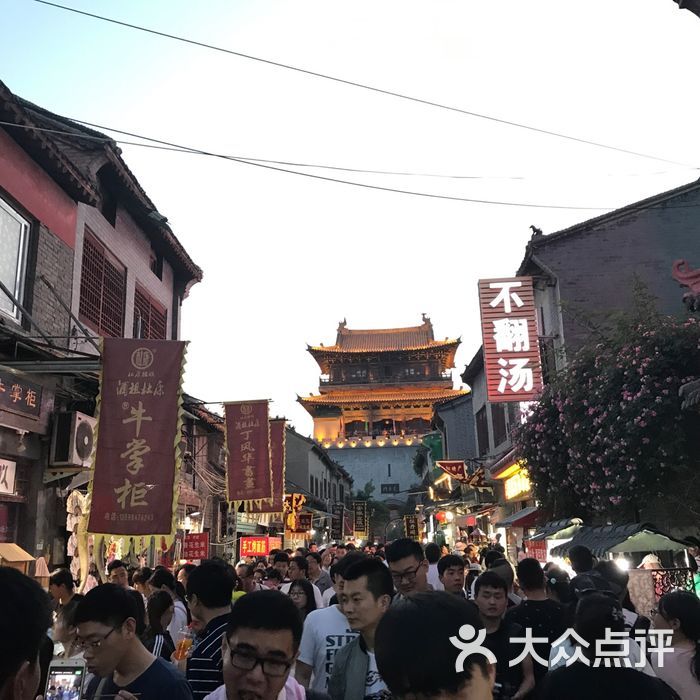 洛陽老街圖片-北京觀光街區-大眾點評網