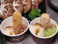 -湊湊火锅·茶憩(合生汇购物中心店)