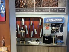 -鱼酷活鱼烤鱼(沈阳大悦城店)