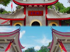 -老君山