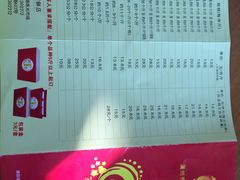 -赞记龙凤礼饼(广州市二宫向群宾馆店)