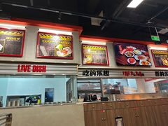 -许哥东北烧烤·铁丳烤串·宫后夹肉(繁花中心店)