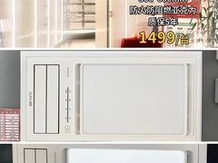 -闽龙广场
