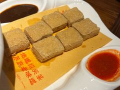 -绍兴老味道·非遗门店(银泰城店)