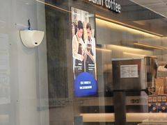 -瑞幸咖啡(中关村科贸电子城店)