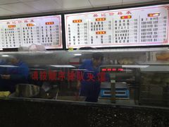 -樊记腊汁肉(竹笆市总店)
