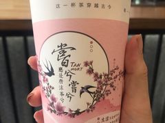 -唐沫茶兮(首山店)