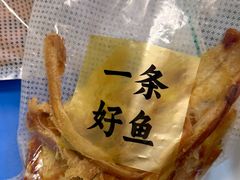 -利群商厦(台东店)