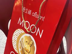 -爱立颂(美莲广场店)