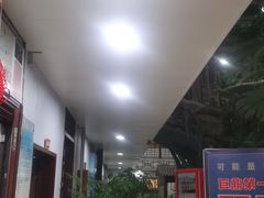 -老山东·山东菜(鲁菜名店)