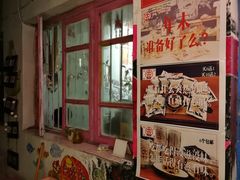 -大王油茶(磁器口店)