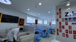 点击看大图 -玫莉蔻皮肤管理中心