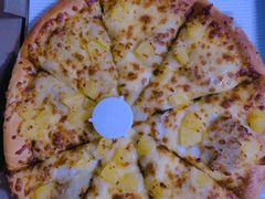 -尊宝比萨(集美文达店)