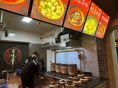 -百味源炭火烤翅 ·夜市大排档(酒仙桥店)