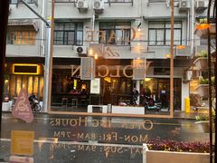 -Cafe del Volcan(永康路店)