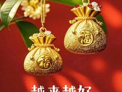 -灶东家民间菜(回兴店)