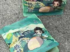 -花园饼屋·吐司蛋糕面包(星海店)