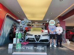 -上海保利玛莎拉蒂和阿尔法罗密欧(华翔路店)