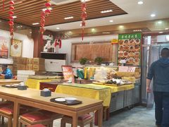 -护国寺小吃(中关村店)