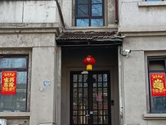 -天津意大利风情旅游区