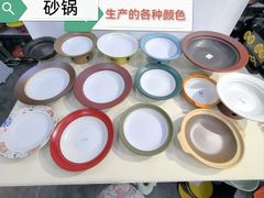 -海碗居老北京炸酱面(增光路店)