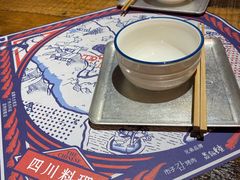 -铁公鸡·四川料理(天环广场店)