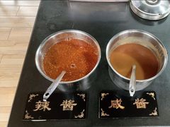 辣椒酱-茅老太臭豆腐