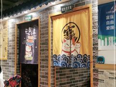 门面-妈妈家铁锅炖(景诚园综合楼店)