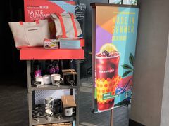 -星巴克(温州万象城商业街店)