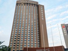 -上海虹桥宾馆(郁锦香品牌酒店)