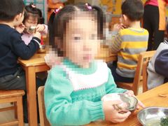 -爱彼格林珑悦幼儿园