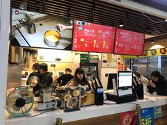 -royalty皇茶(人信汇店)