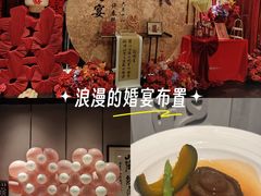 -淮扬府(安定门店)