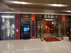 -点都德(春熙路群光广场店)