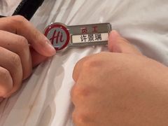 -海底捞火锅(百利广场店)