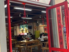 -张氏父子常德肠子馆(贺龙店)