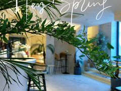 -HUATA 'Holiday Plan 花榻