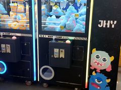 -娃娃集合营(上海奉贤龙湖天街店)