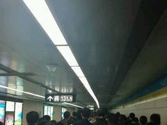 android_upload_pic-望京西(地铁站)