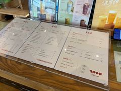 -宜北町(老城新街店)