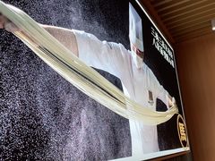 -马记永·兰州牛肉面(天通苑家乐福店)