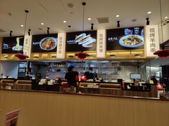 -陇上秦轩西安biangbiang面(朝龙汇店)