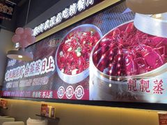 -靓靓蒸虾·头牌蒸虾(南山桂庙店)