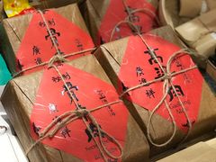 -猫相扑零食杂货铺(欧洲城店)