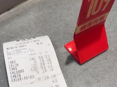 -每味每客·重庆麻辣烫(拓展大厦店)