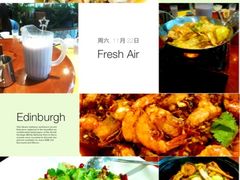 石头咕(芳村店)-石头咕(葵蓬店)