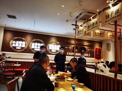 -万达广场(北京槐房店)