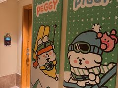 -长白山万达锦华套房酒店